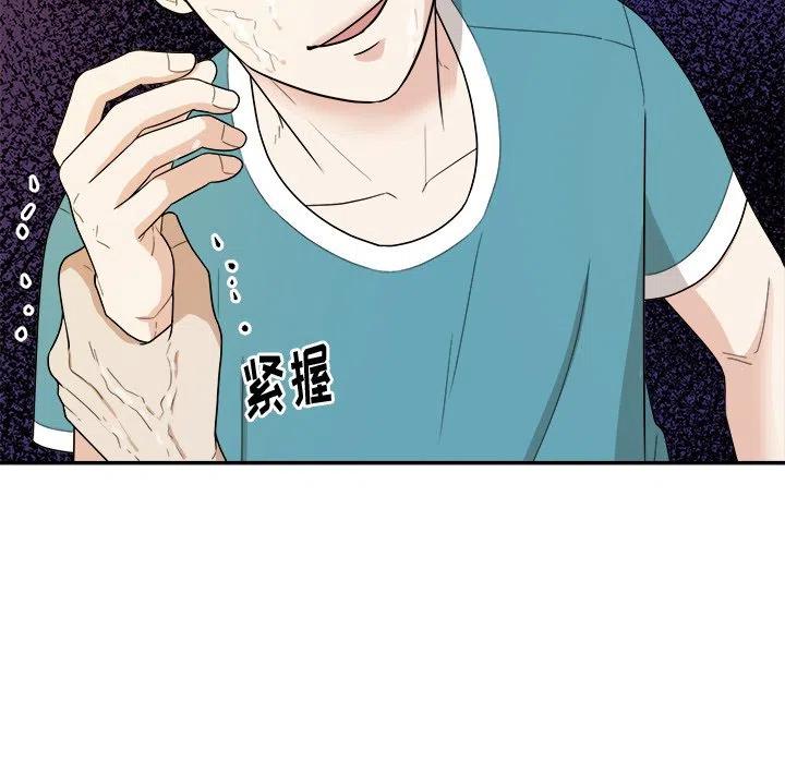 第 36 话56