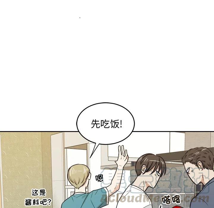第 36 话6