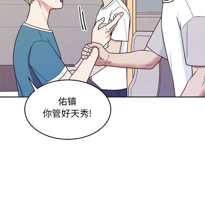 第 36 话60