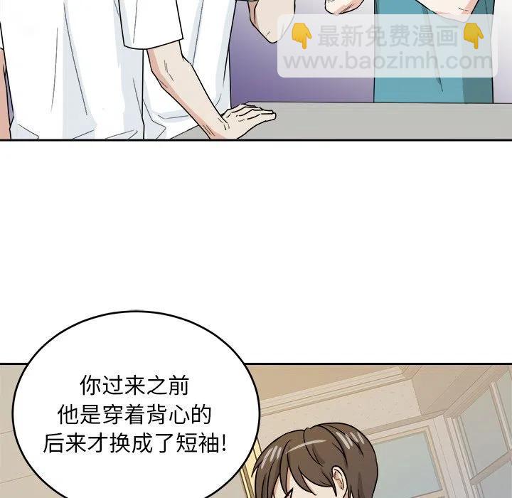 第 36 话62