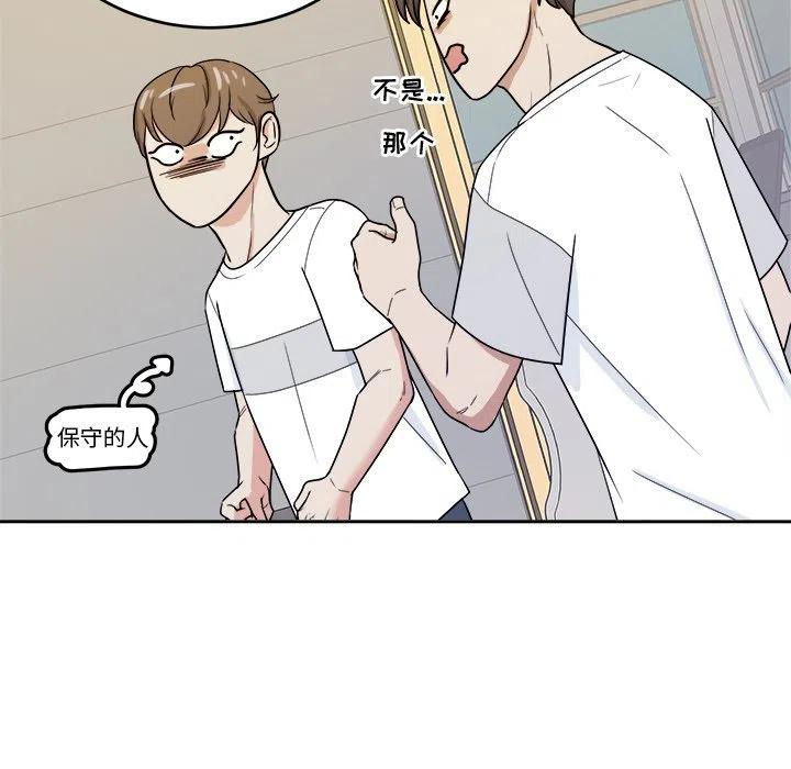 第 36 话63