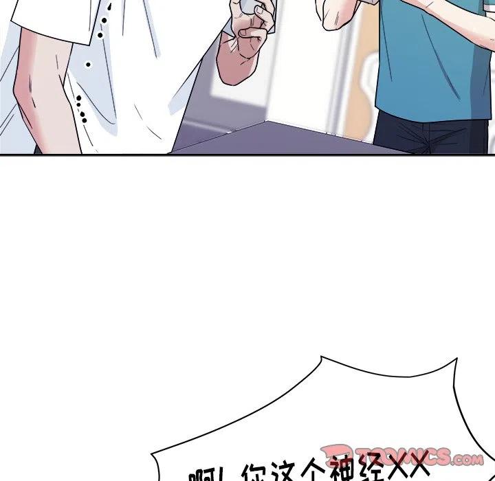 第 36 话65