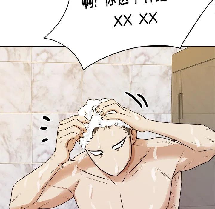 第 36 话66