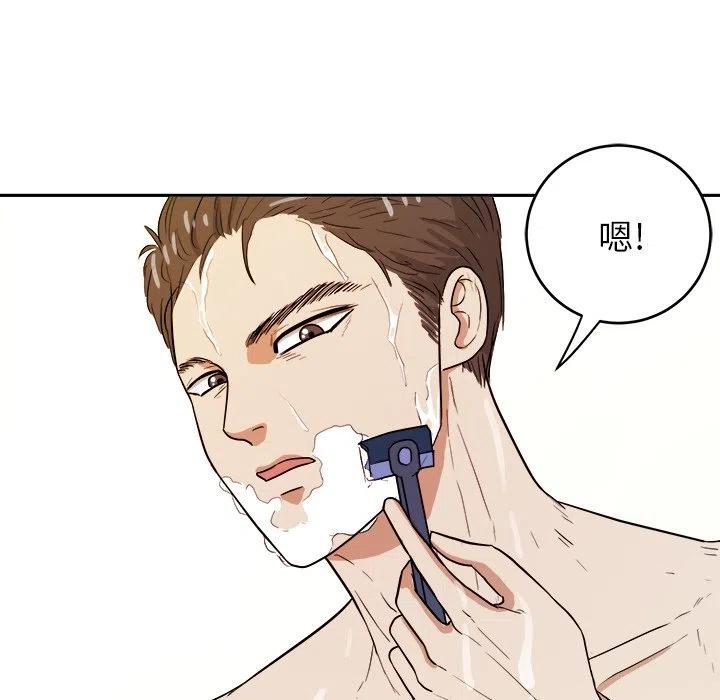 第 36 话71