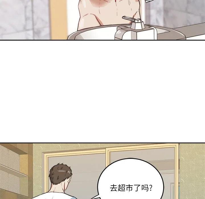 第 36 话75