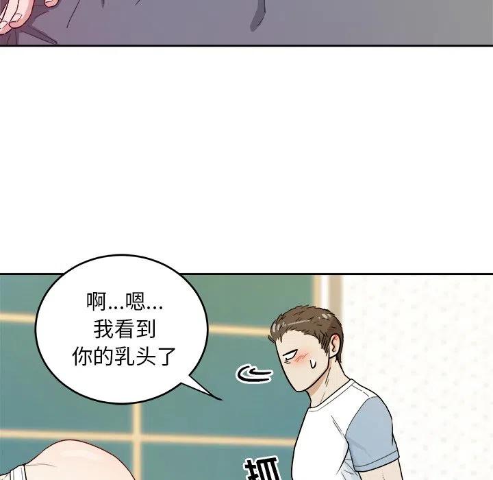 第 36 话86