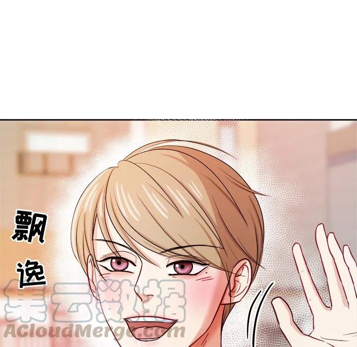第 37 话104
