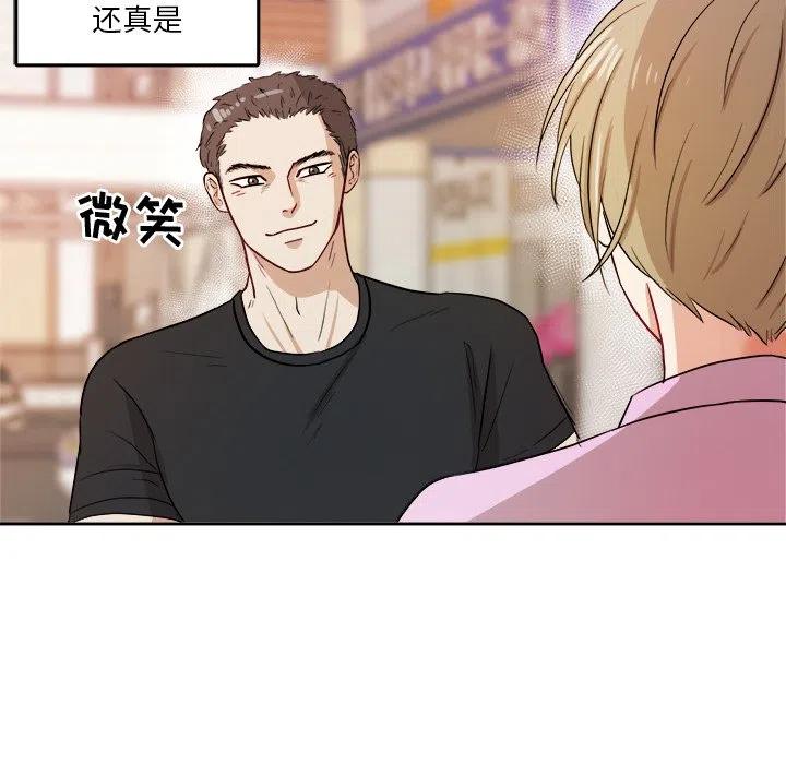 第 37 话106