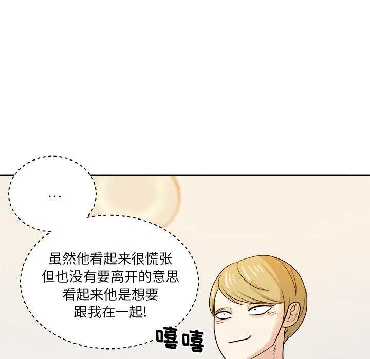 第 37 话11