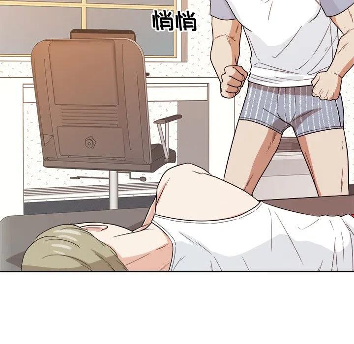 第 37 话18