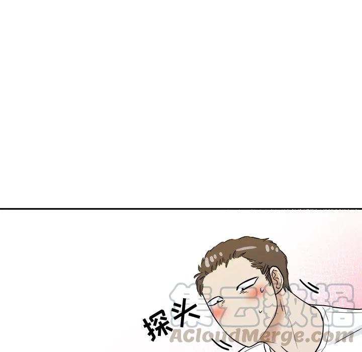 第 37 话24