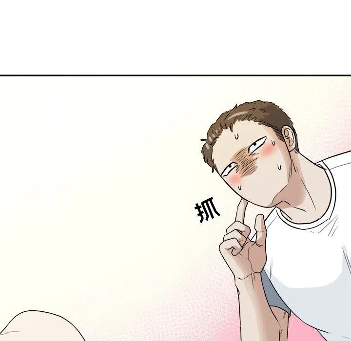 第 37 话26