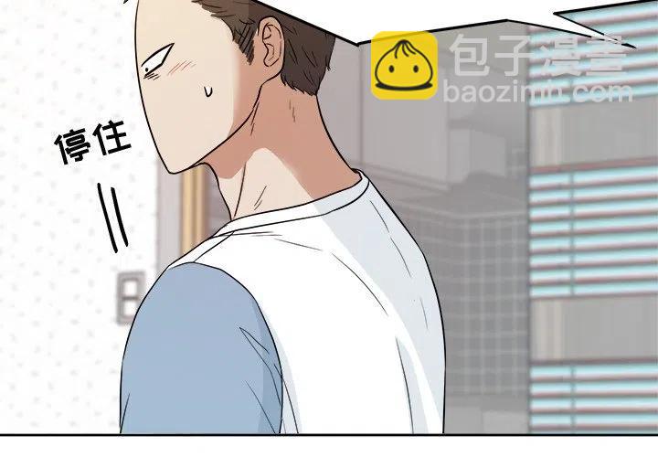 第 37 话3