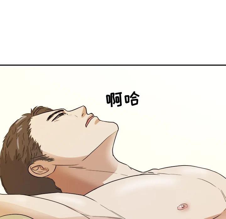 第 37 话34