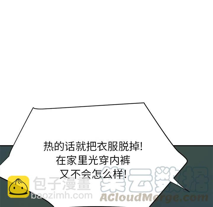 第 37 话4
