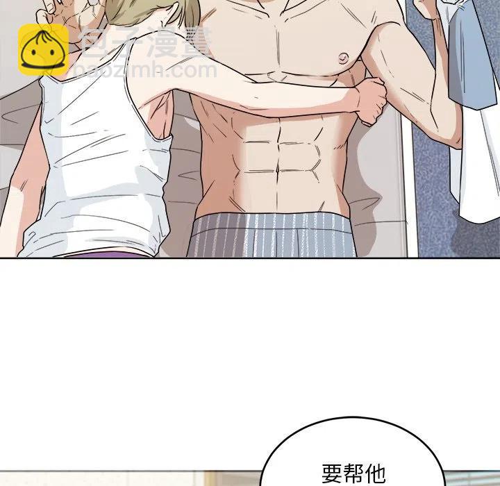 第 37 话41