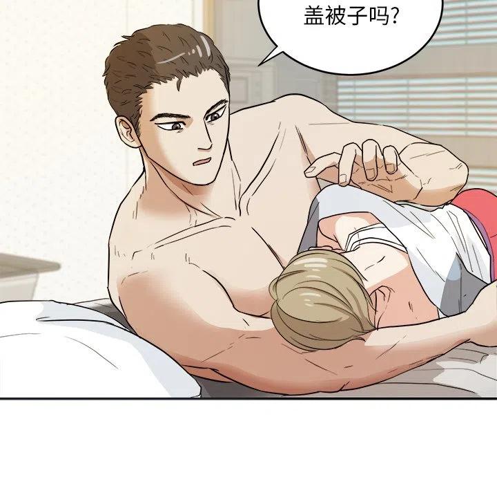 第 37 话42