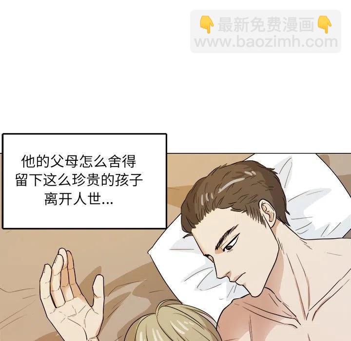第 37 话45