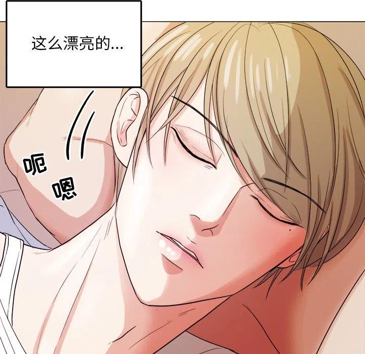 第 37 话51