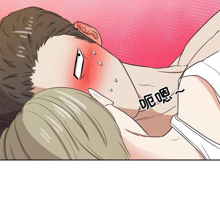 第 37 话57