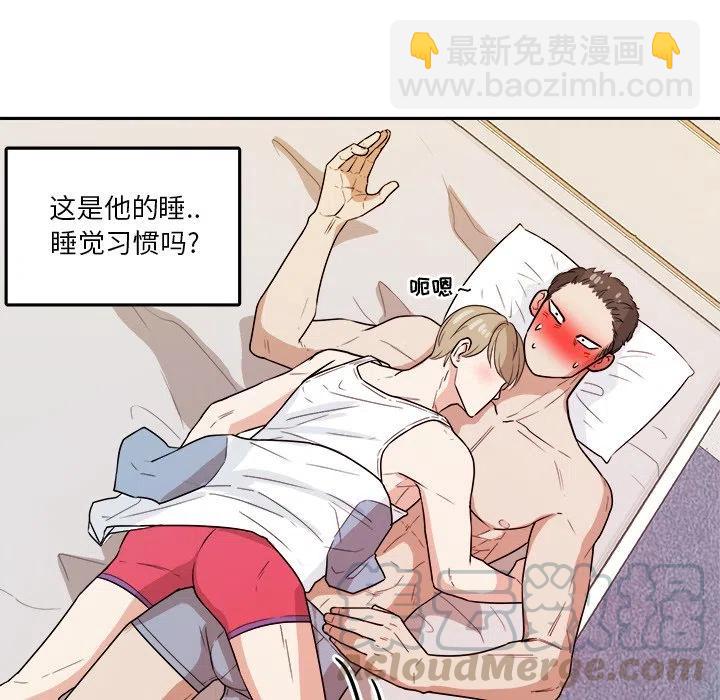 第 37 话60