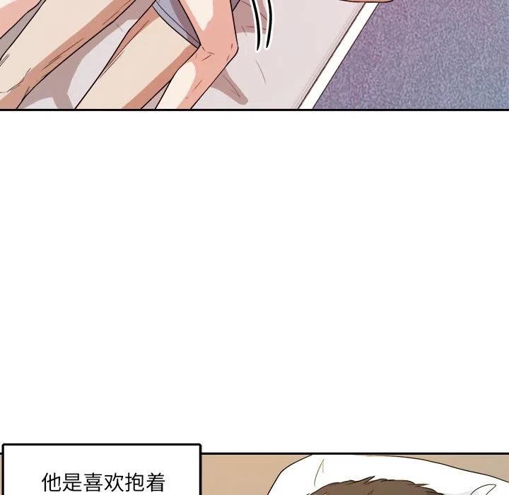 第 37 话61