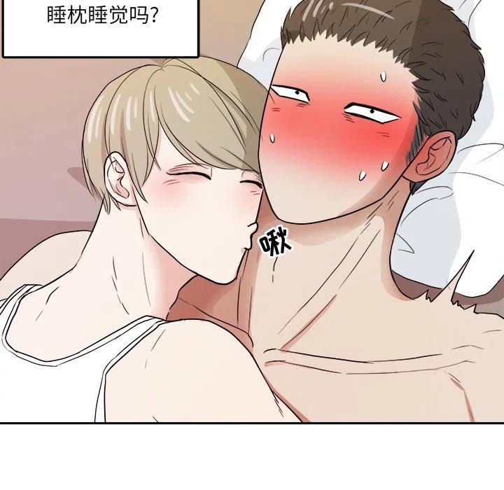第 37 话62