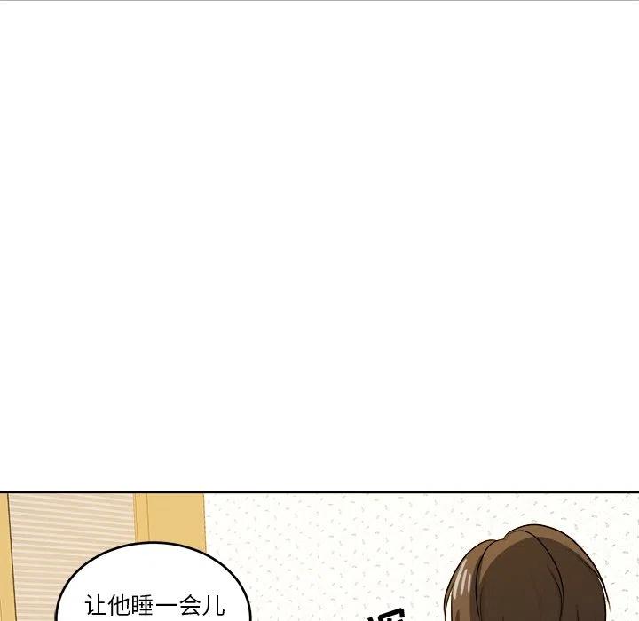 第 37 话66