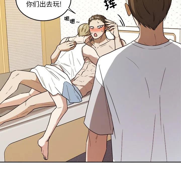 第 37 话67