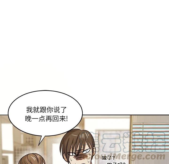 第 37 话68