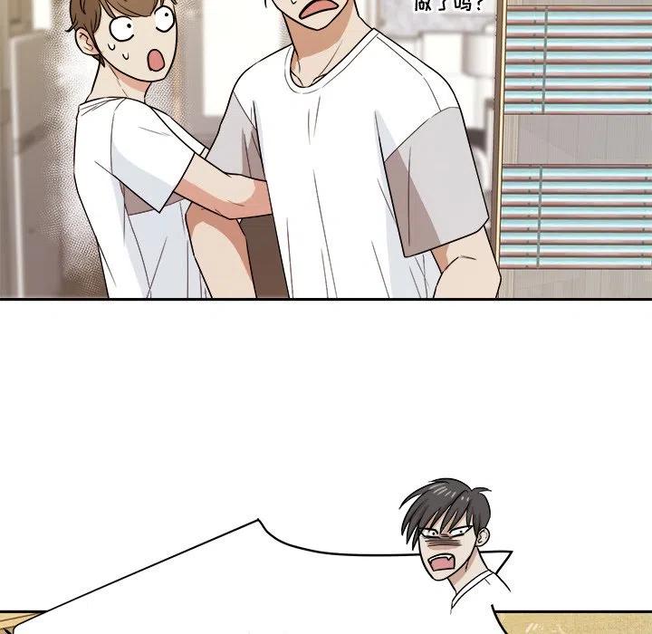 第 37 话69