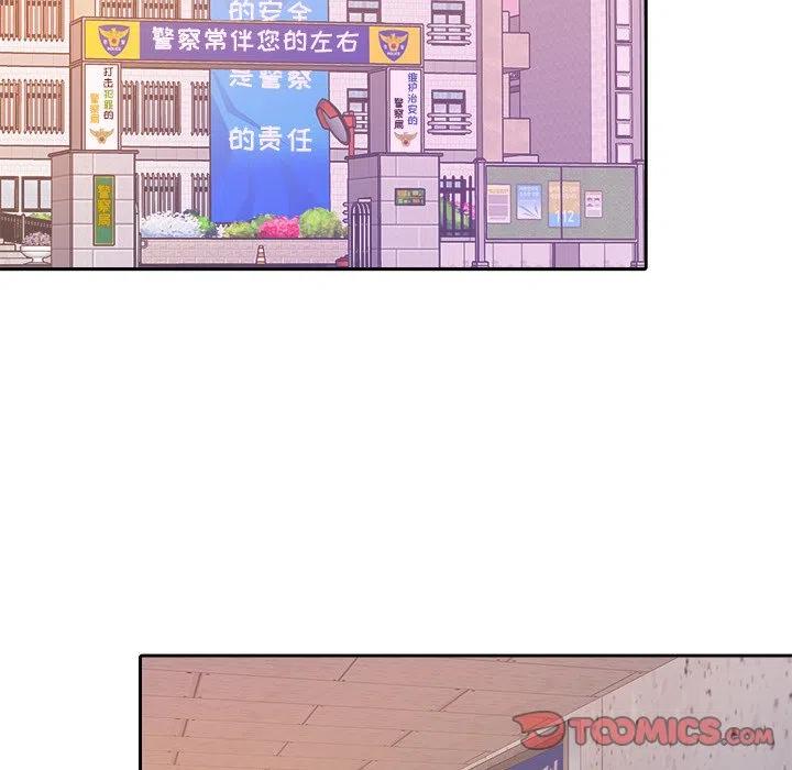 第 37 话73