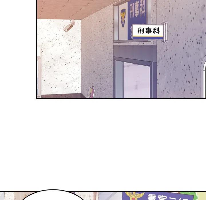 第 37 话74
