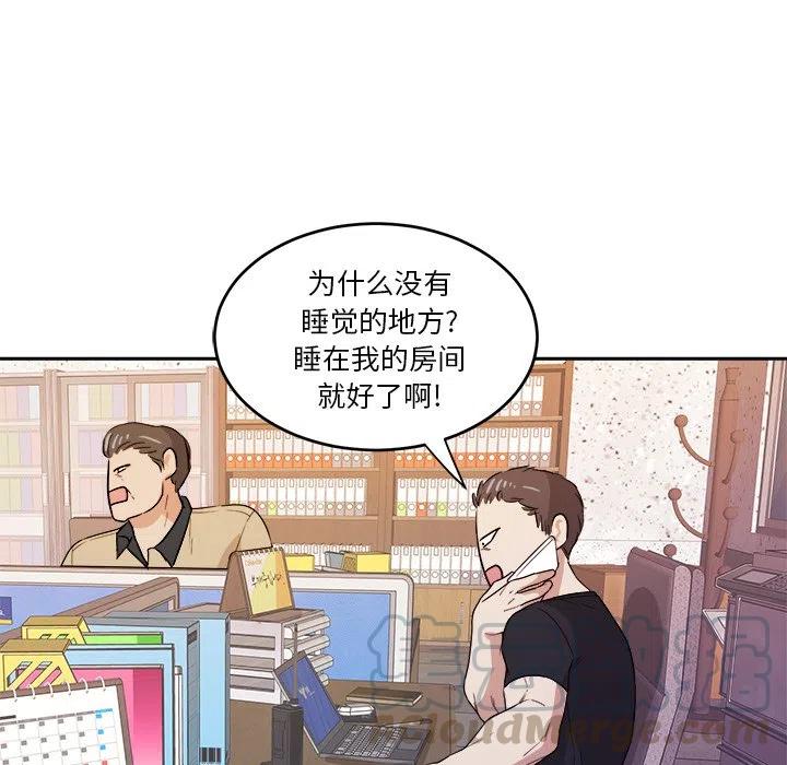 第 37 话76