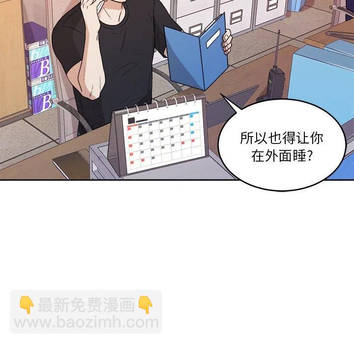 第 37 话78