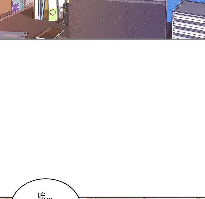 第 37 话86