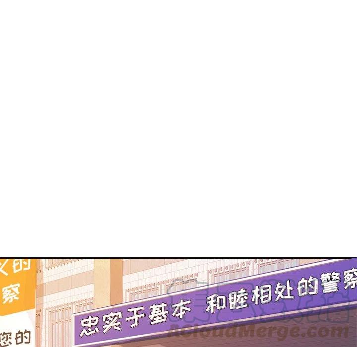 第 37 话96