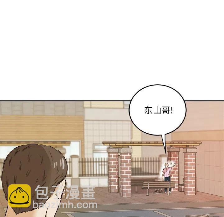 第 37 话98