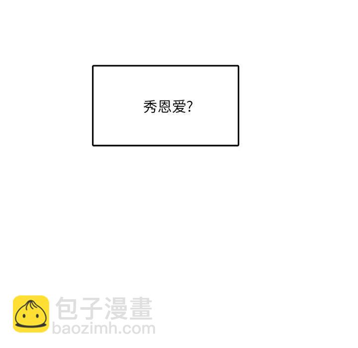 第 38 话103