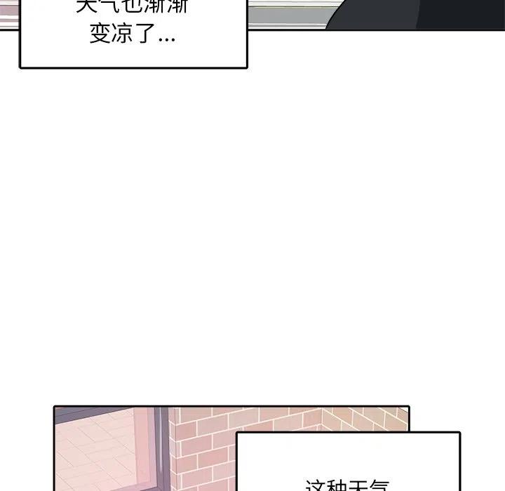 第 38 话14