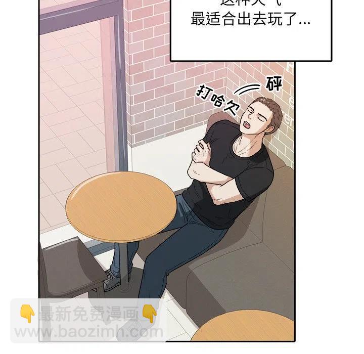 第 38 话15