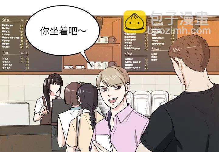第 38 话2