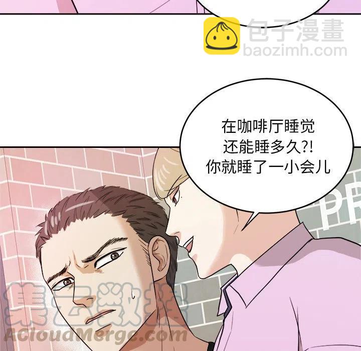 第 38 话24