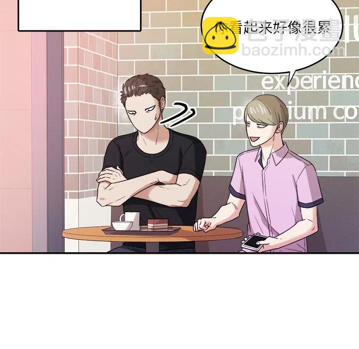 第 38 话26