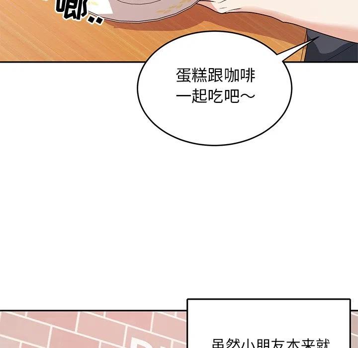 第 38 话30