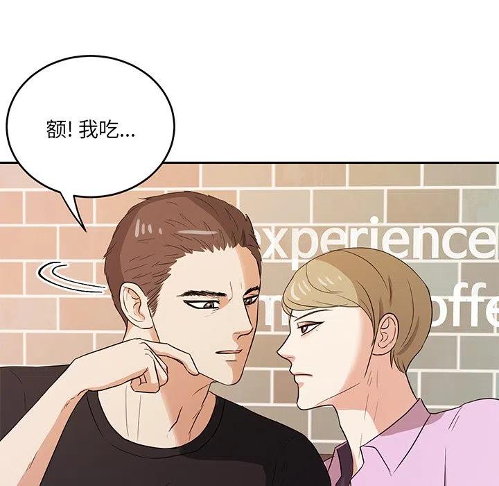 第 38 话34