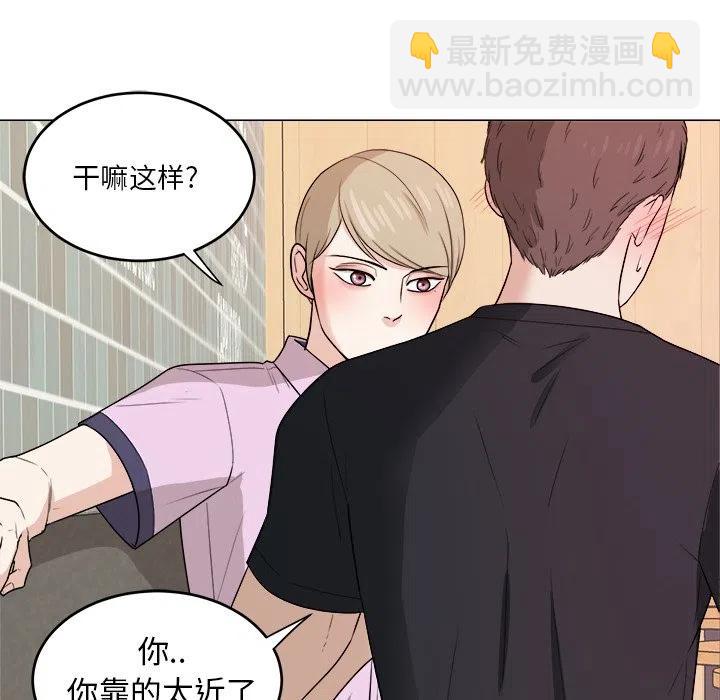 第 38 话39