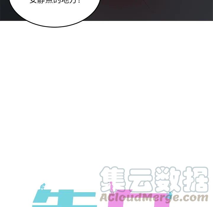 第 38 话44