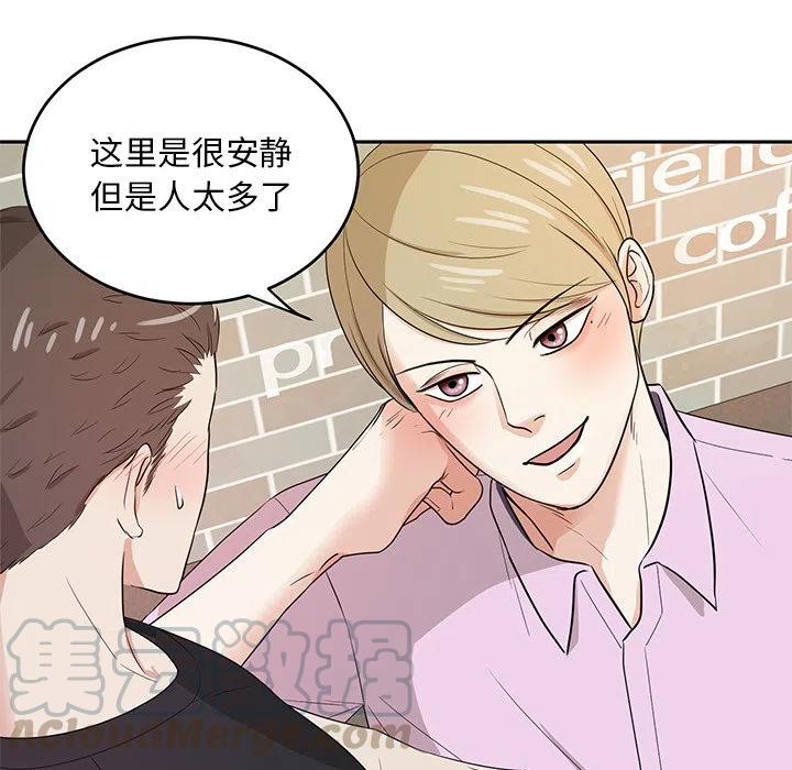 第 38 话48