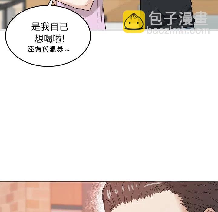 第 38 话5